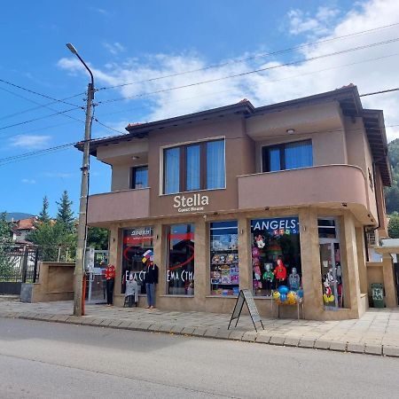 Stella Guesthouse Сапарева-Баня Экстерьер фото